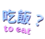 835536933