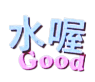 835536934