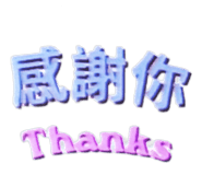 835536935