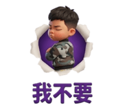 835536956