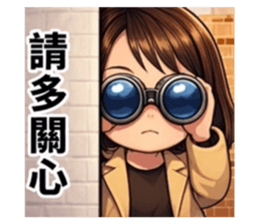 835537057