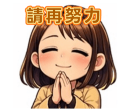 835537060