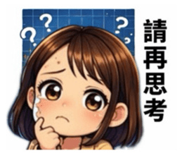 835537061
