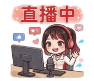 835537098