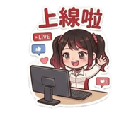 835537117
