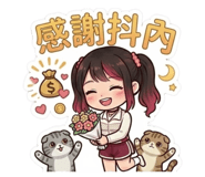 835537127