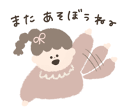 835537350