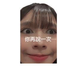 835537549