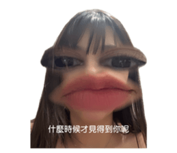 835537551