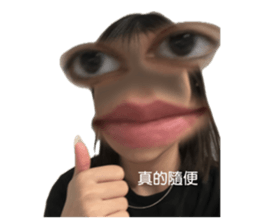 835537554