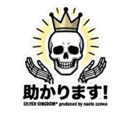 835537897
