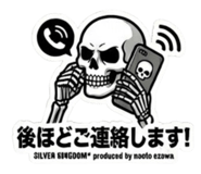 835537900