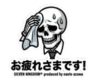 835537903
