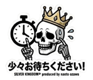 835537905