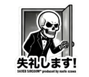 835537909