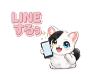 835537945