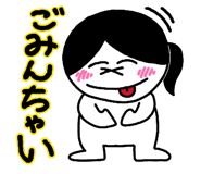 835537971