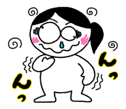 835537975