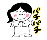 835537982