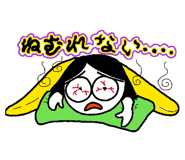 835537985
