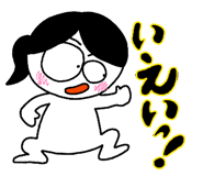835537986