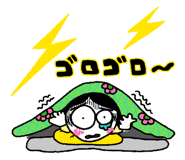 835537995