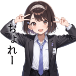 835538726