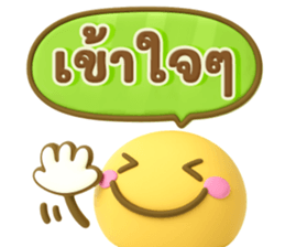 ลายที่ 27