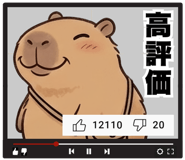 835539541