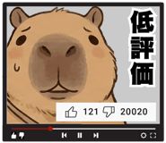 835539542