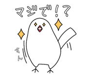835539842