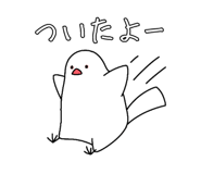 835539848