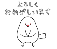 835539862