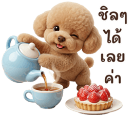 ลายที่ 25