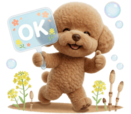 ลายที่ 57