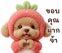 ลายที่ 63