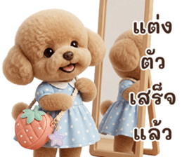 ลายที่ 73