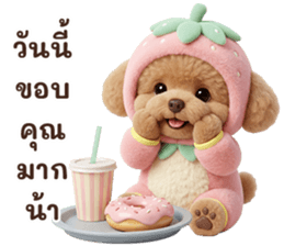 ลายที่ 77