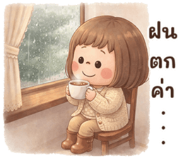 เด็กน่ามันเขี้ยวผู้ใหญ่แบ๊วๆทักทายสุภาพ รูปที่ 3