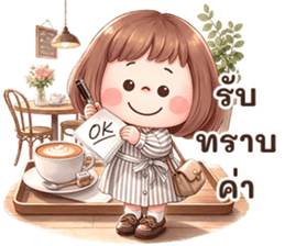 เด็กน่ามันเขี้ยวผู้ใหญ่แบ๊วๆทักทายสุภาพ รูปที่ 5