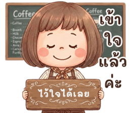 เด็กน่ามันเขี้ยวผู้ใหญ่แบ๊วๆทักทายสุภาพ รูปที่ 6