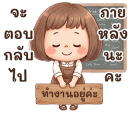 เด็กน่ามันเขี้ยวผู้ใหญ่แบ๊วๆทักทายสุภาพ รูปที่ 8