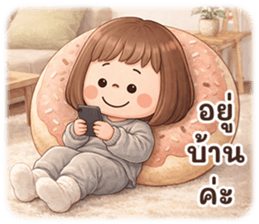 เด็กน่ามันเขี้ยวผู้ใหญ่แบ๊วๆทักทายสุภาพ รูปที่ 14
