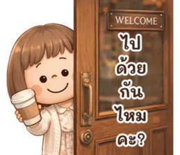 เด็กน่ามันเขี้ยวผู้ใหญ่แบ๊วๆทักทายสุภาพ รูปที่ 15
