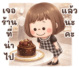 เด็กน่ามันเขี้ยวผู้ใหญ่แบ๊วๆทักทายสุภาพ รูปที่ 17
