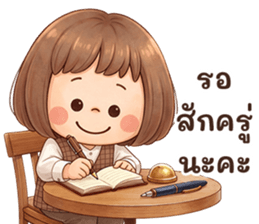 เด็กน่ามันเขี้ยวผู้ใหญ่แบ๊วๆทักทายสุภาพ รูปที่ 19