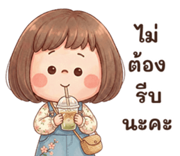 เด็กน่ามันเขี้ยวผู้ใหญ่แบ๊วๆทักทายสุภาพ รูปที่ 24