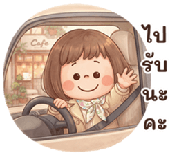เด็กน่ามันเขี้ยวผู้ใหญ่แบ๊วๆทักทายสุภาพ รูปที่ 25