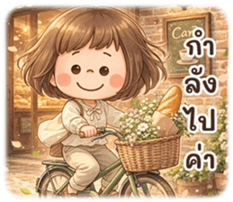 เด็กน่ามันเขี้ยวผู้ใหญ่แบ๊วๆทักทายสุภาพ รูปที่ 27