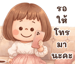 เด็กน่ามันเขี้ยวผู้ใหญ่แบ๊วๆทักทายสุภาพ รูปที่ 34